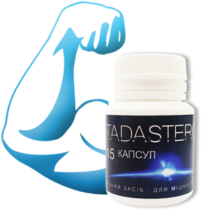 Tadasteron